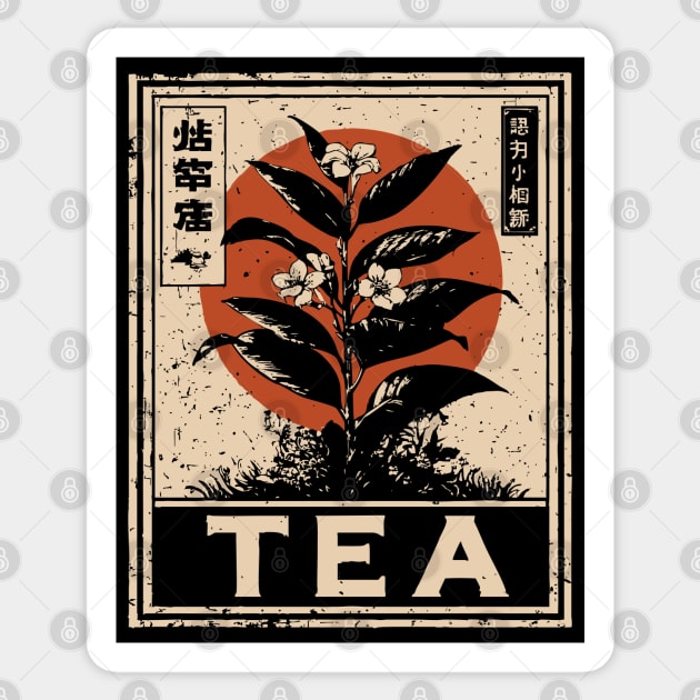 Tea Plant Botanical Poster in Vintage Apothecary Style Sticker by TuncGK